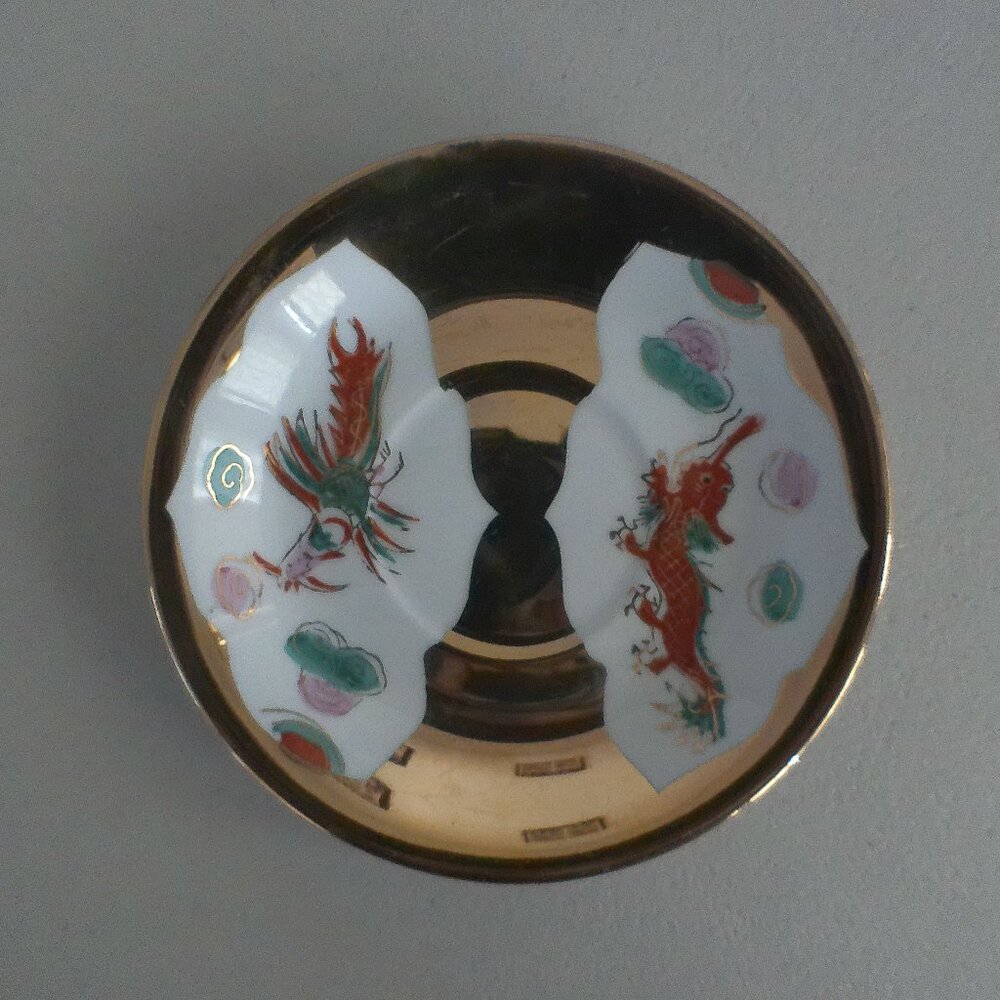 Replacement Vintage Gold Plated Dragon and Phoenix Orb Saucer